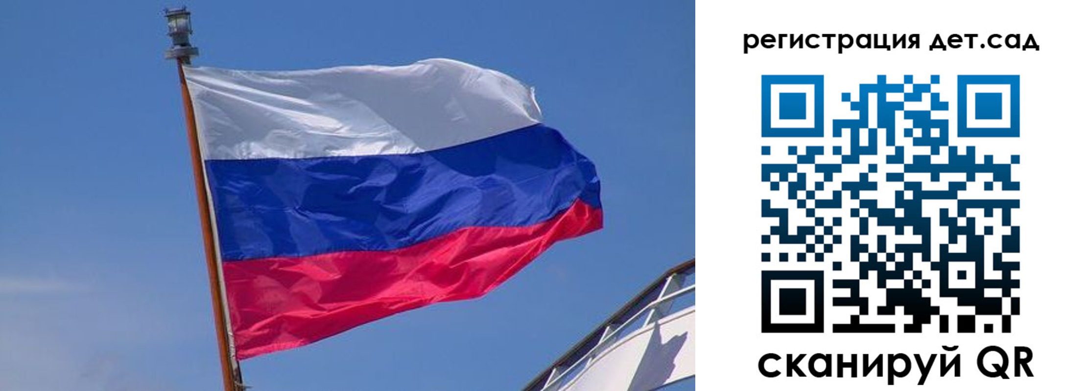 временная регистрация купить в Кизляре